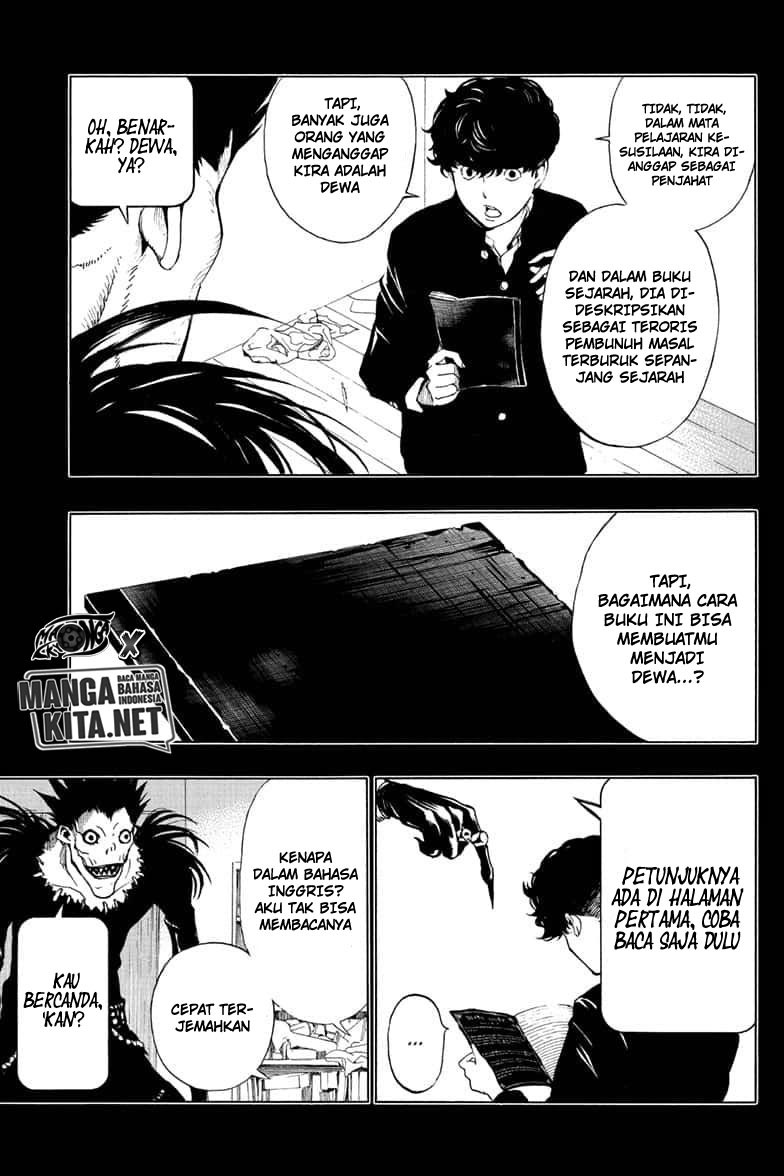 Death Note Special Chapter 0 End